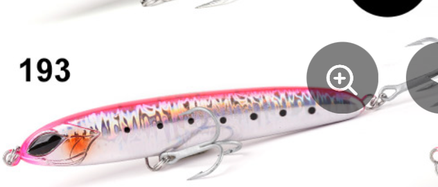 QuiverStix Noeby – Leurre Coulant- Pêche en Profondeur