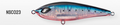 Boar Noeby – Leurre coulant  Polyvalent Lancer Longue Distance